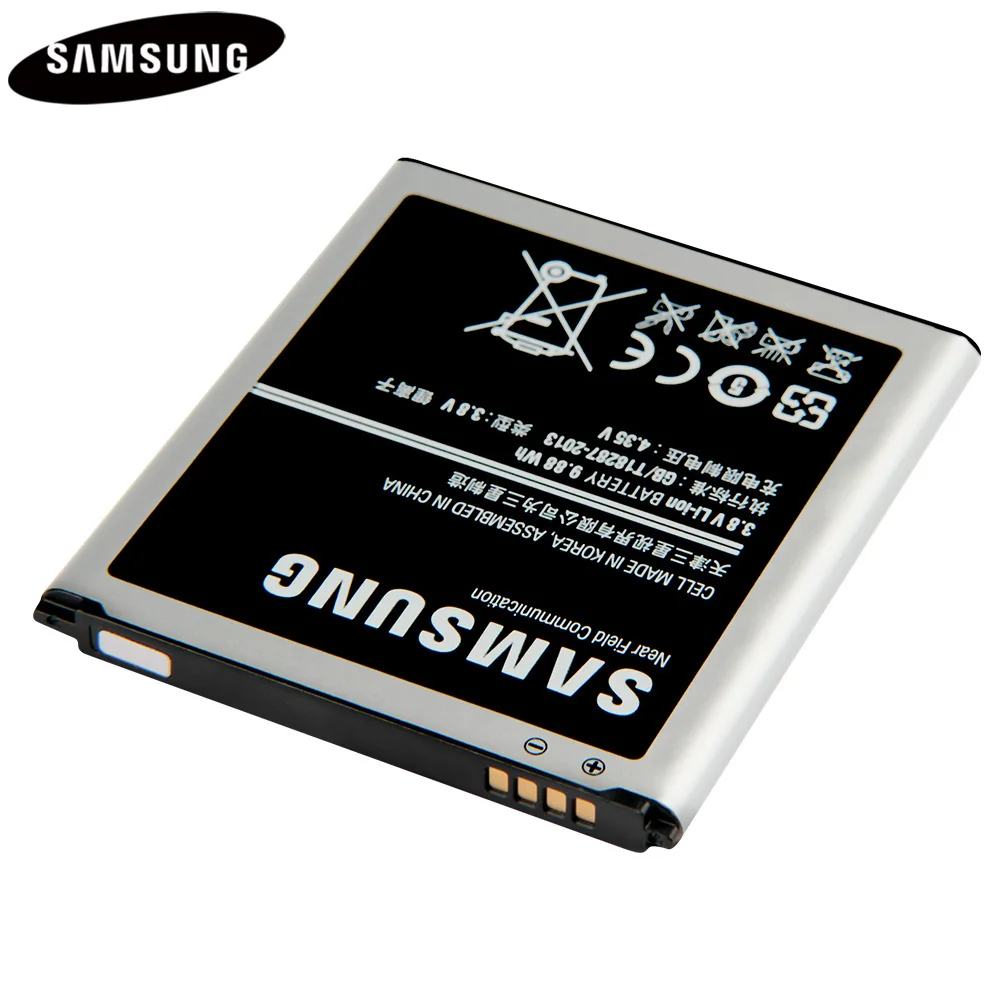 Аккумулятор для телефона B600BC B600BE B600BU Samsung GALAXY S4 I9500 I9505 GT-I9506 I9507 I9508 SCH-P709E P709E i959 i337 2600