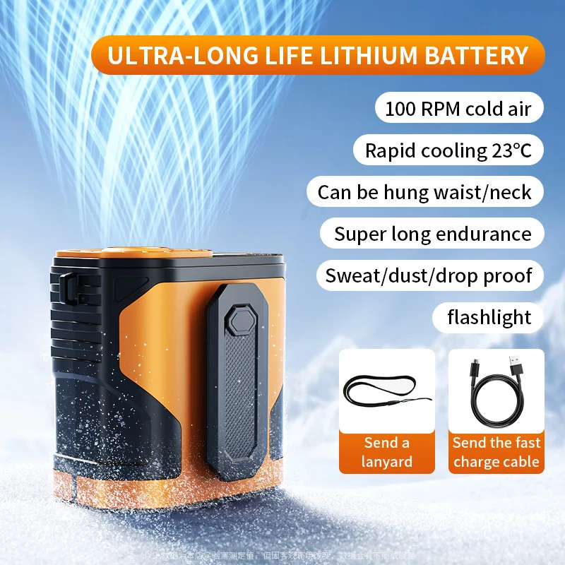 

Портативный вентилятор CREAROMA для шеи