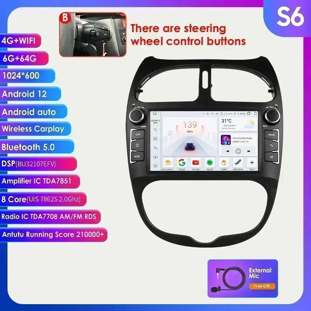 

Hizpo 7862 2din Android 13 Автомобильный радиоприемник для PEUGEOT 206 206CC 206 SW 2000-2008 Автоматический мультимедийный плеер GPS Авторадио Carplay Navi