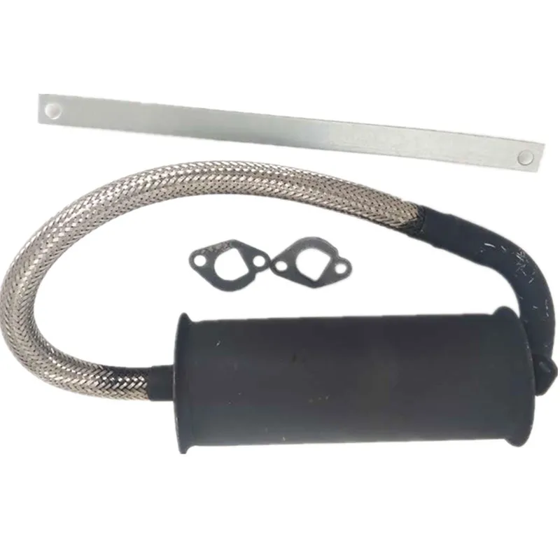 Глушитель одинарный шланг 85 см трехколесный четырехколесный удлинитель