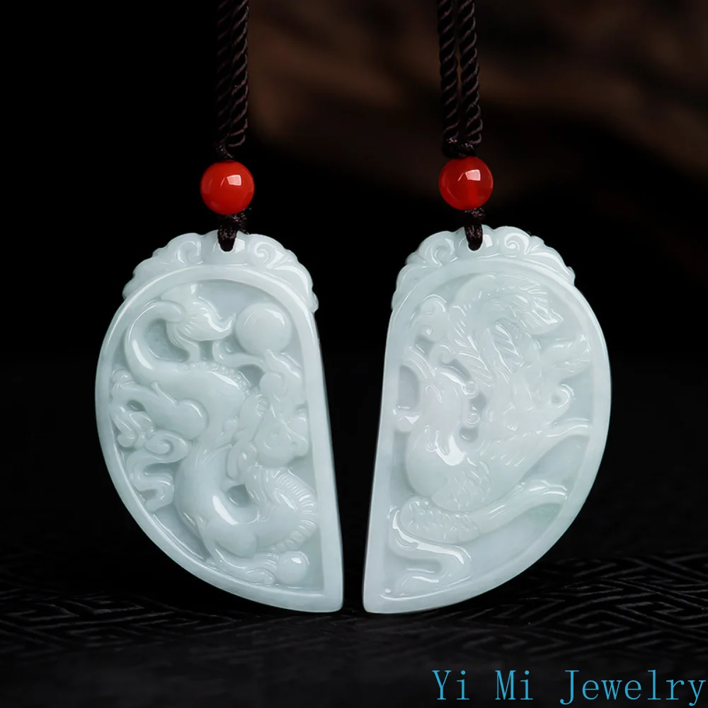 

Natural Myanmar A Jade Pendant Jade Dragon Phoenix Brand Pair of Pendant Couple Pendant Men's and Women's Jewelry Jade Necklace