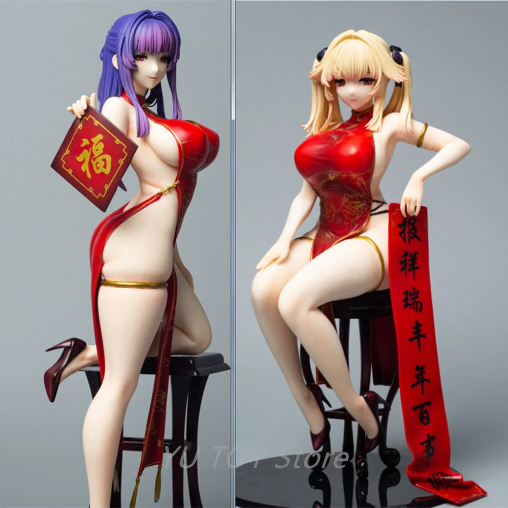 

Native BINDing Moehime Union Yuri & Stella Fruitful Year Girl 1/4 Figure PVC Action Anime Model Toys Collection Dolls Gifts