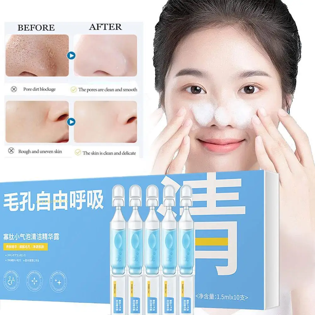

Oligopeptide Small Bubble Cleansing Essence Deep Cleansing Skin Purifying Pore Nourishing Essence