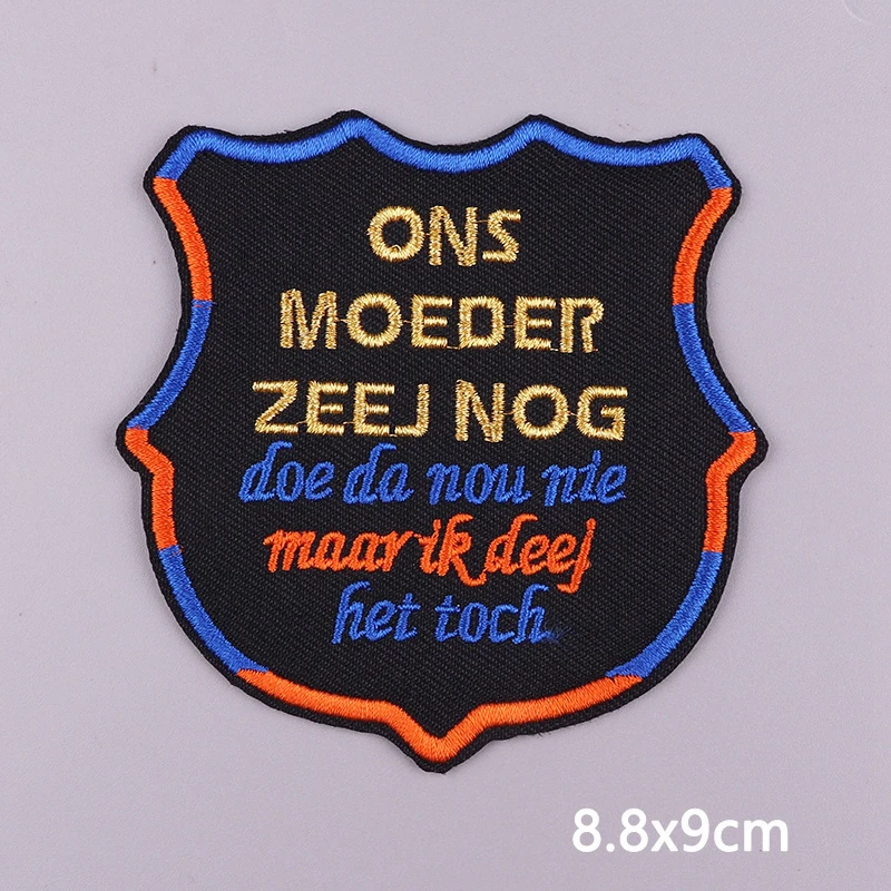 Новинка 2021 стильная нашивка с вышивкой Lampegat для одежды карнавальные железные