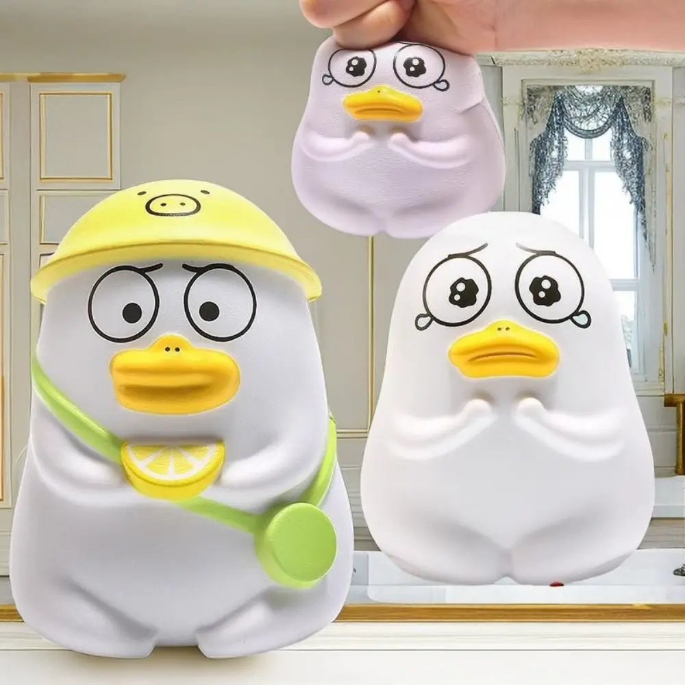 Форма утки плакучая утка сжимающие игрушки отскок мяч животное сушеный рис