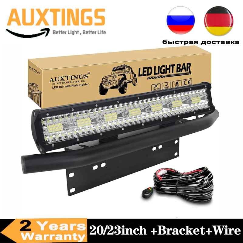 20 23 inch Off Road LED Light Bar With Bracket Wire Kit 12V 24V 8D Combo Led Bar/Work Lights for Car Jeep Truck Suv 4x4 ATV Boat