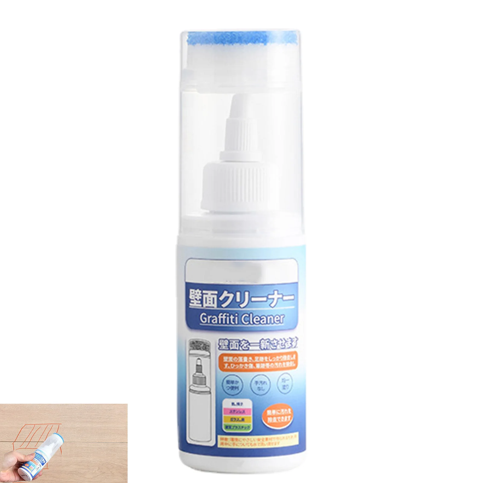 

Средство для удаления граффити с помощью губчатой кисти, средство для удаления рисунка, легко скрывает граффити и пятна для удаления