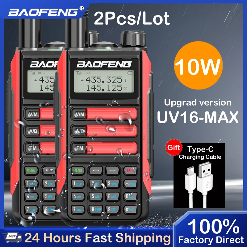 Uv 16 max v2. Uv 16 max v2. Uv 16 max v2. Baofeng uv 16 max v2. Баофенг uv 16 max.