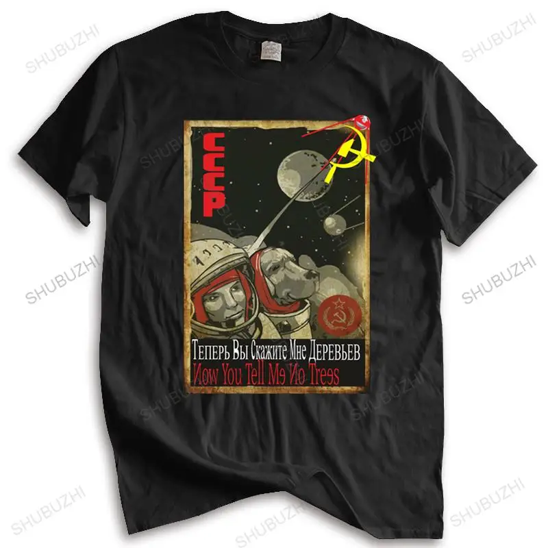 

Men Cotton T Shirt Summer Brand Tshirt SPACE DOG CCCP COSMONAUGHT T SHIRT USSR Russia Russian Top Tees Mens Tshirt