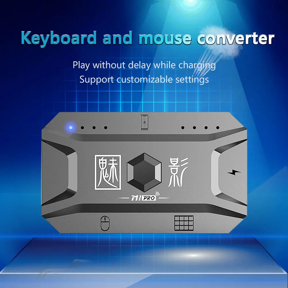 Портативный адаптер-конвертер для игровой мыши