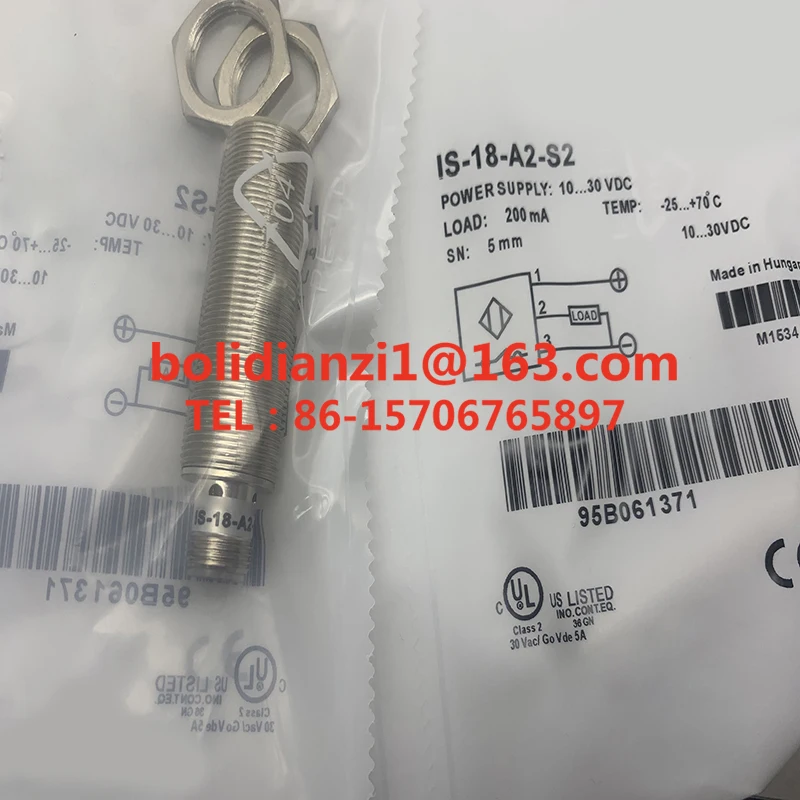 Оригинальный сенсорный телефон