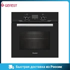 Духовой шкаф GEFEST ДГЭ 621-03