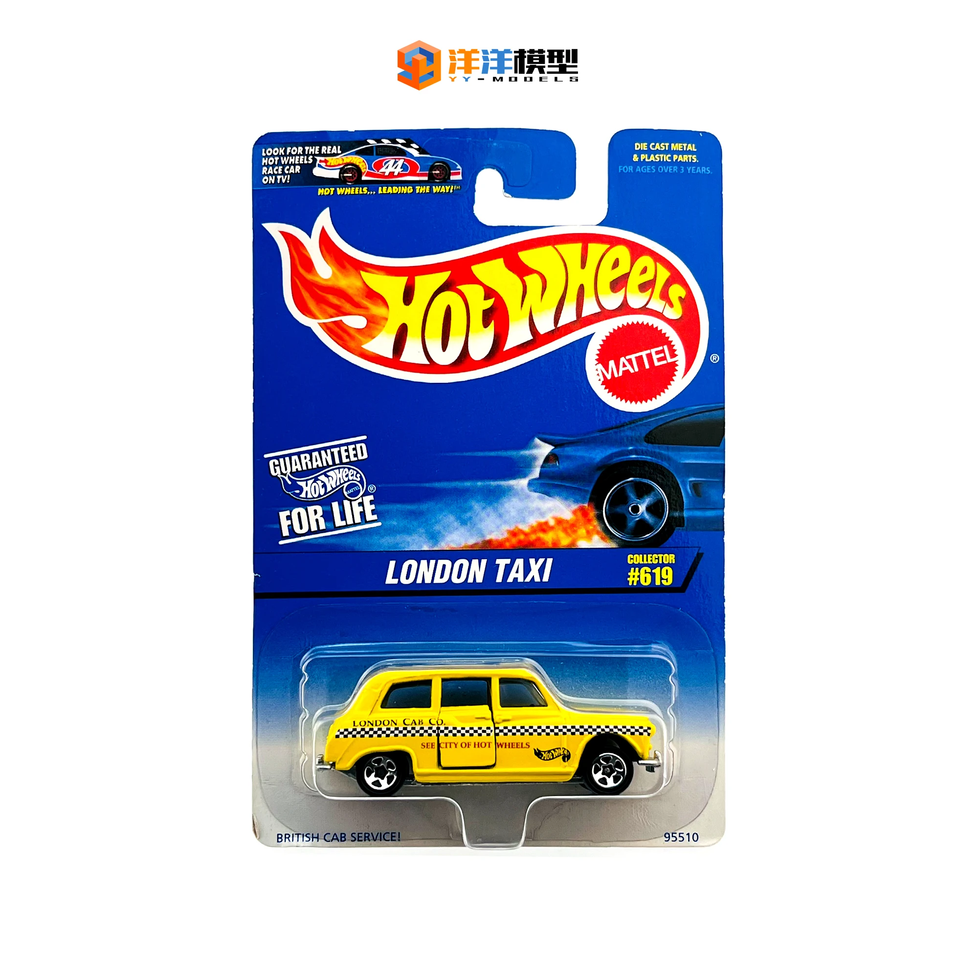 Коллекционная металлическая игрушка Hot Wheels 1:64 London taxi