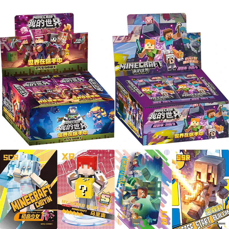 Коллекционная карточка Minecraft Bandai