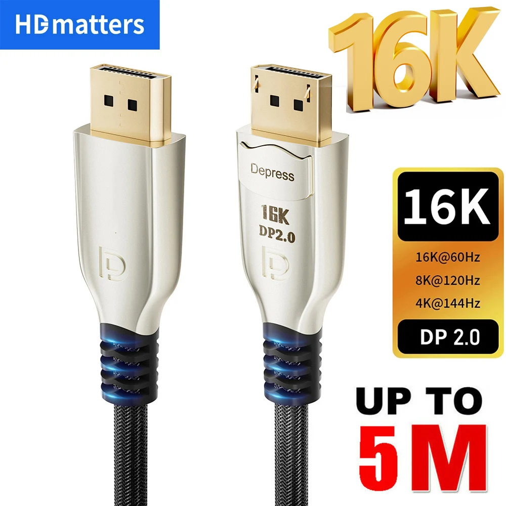 

DisplayPort Cable 16K 8K DP 2.0 cable 16K@60hz 8K@120hz 4K@240hz HDR DP to DP Male for Video Gaming Monitor Nvidia ASUS Laptop