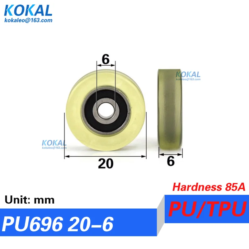

Малошумный роликовый подшипник KOKAL PUd6-1