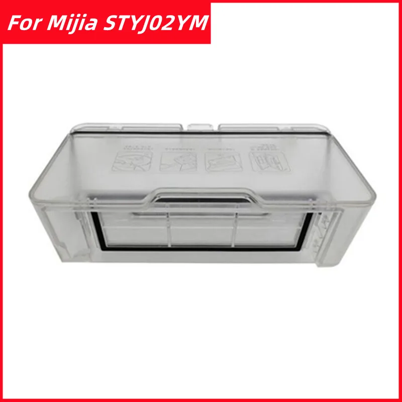 Сменный фильтр HEPA для Mijia STYJ02YM MVXVC01-JG V2 Pro V3 V-RVCLM21B и аксессуары