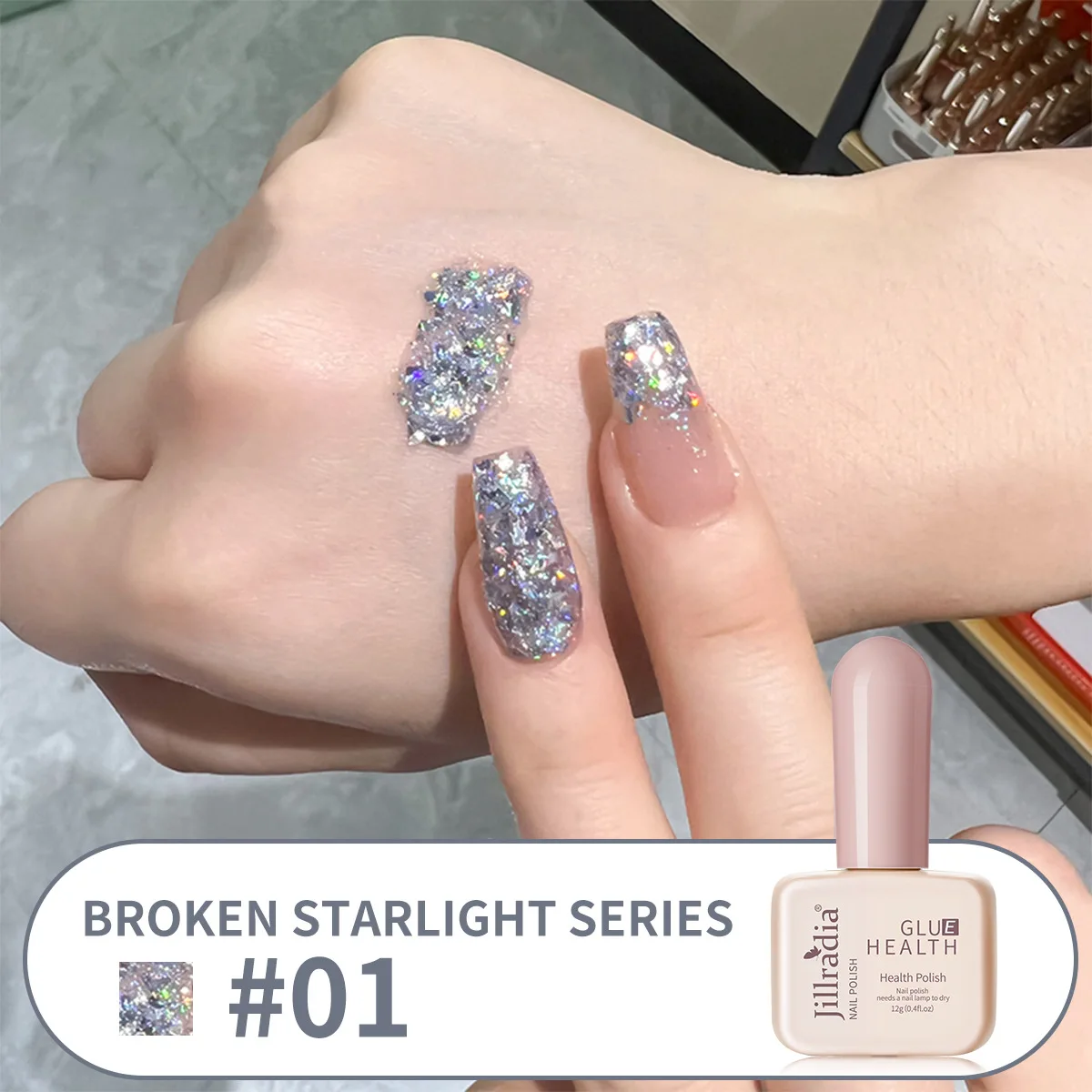 12 мл алмазный звездный свет гель-лак для ногтей цветной блестящий с блестками
