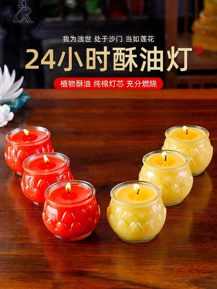 

Sanwangxiang 24 Hours Flat Mouth Lotus Butter Lamp Environmental Protection Smokeless Candles Pilot Lamp Buddha Worshiping