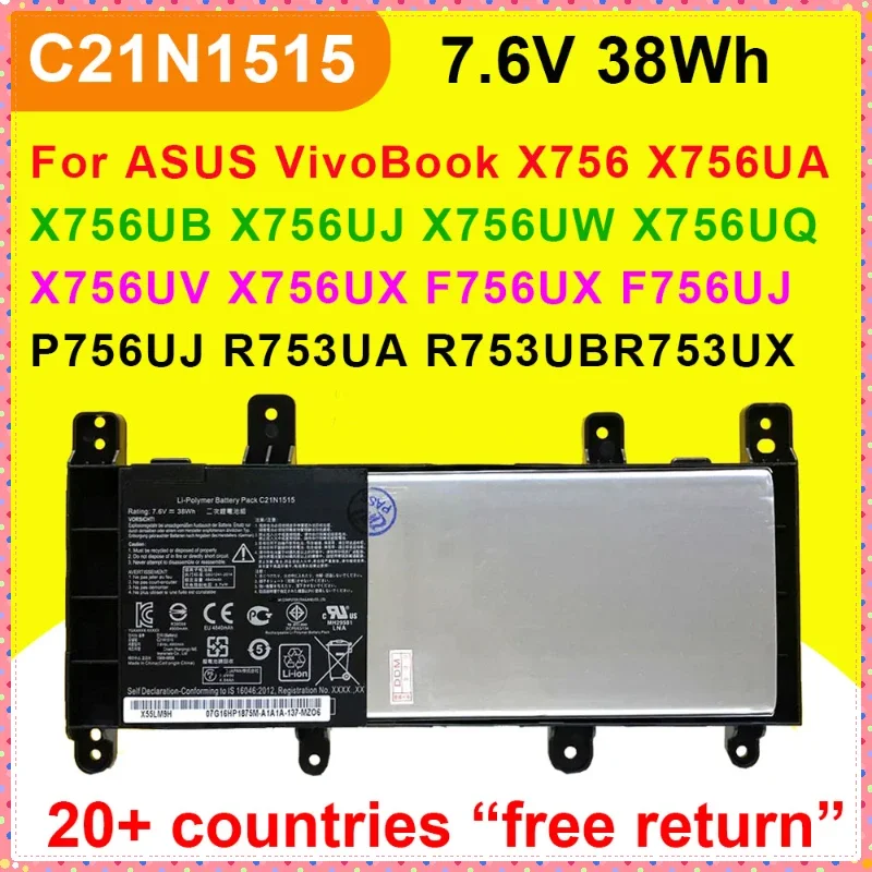 C21N1515 для ASUS VivoBook X756UJ X756UA X756UX X756UB/V аккумулятор ноутбука 7 6 В 38 Втч Запчасти и