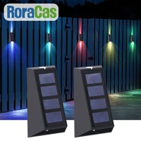2 pack led solar light rgb outside wall fence decor lamp waterproof patio lamp for backyard fence pathway garden decoration