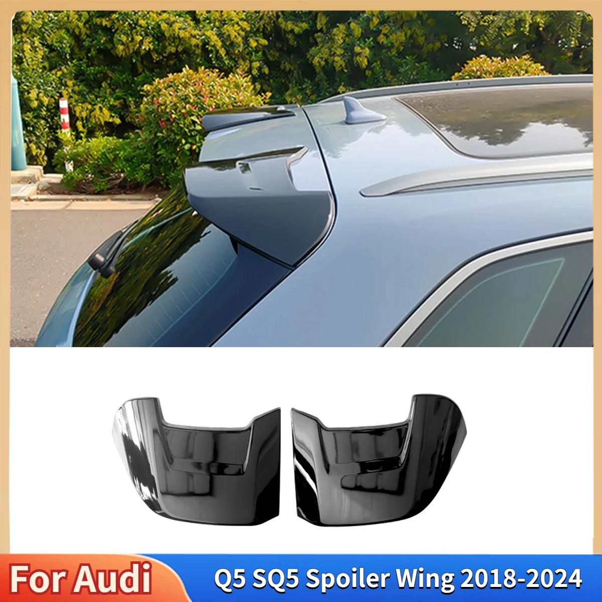 Для Audi Q5 SQ5 2018-2024 Автомобильный задний кровельный удлинитель спойлер крыло хвост