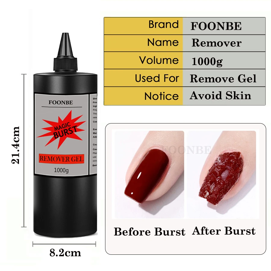 Фото FOONBE Magic Remover Gel Soak Off Remover Peel Off Magic Burst Gel Remover Crack Removal Wrap Удаление УФ-светодиодного геля 1 кг большой емкости №2