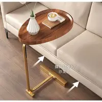 Oval Coffee Table 4