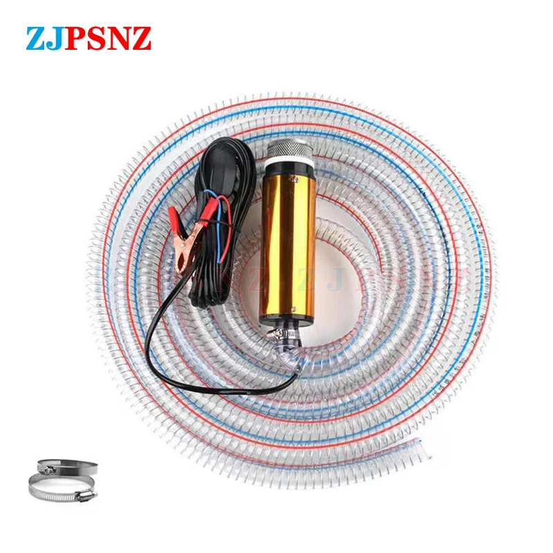 Автомобильный Электрический масляный насос 12 В постоянного тока 24 для модели