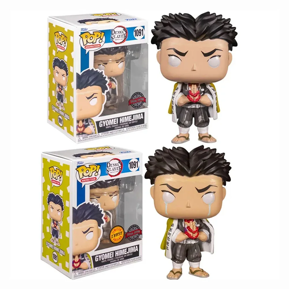 Экшн-фигурки из винила Funko Pop анимация рассекающий демонов Gyomei Himejima #1091