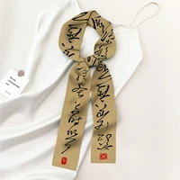 lunadolphin women spring wide skinny scarf vintage chinese calligraphy chiffon silky headbands bandana hair ribbon bag tie