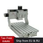 Комплект рамок для гравировального станка с шариковым винтом, алюминиевая стойка для токарного станка с ЧПУ маршрутизатором 3020 с шаговым двигателем NEMA 23 57