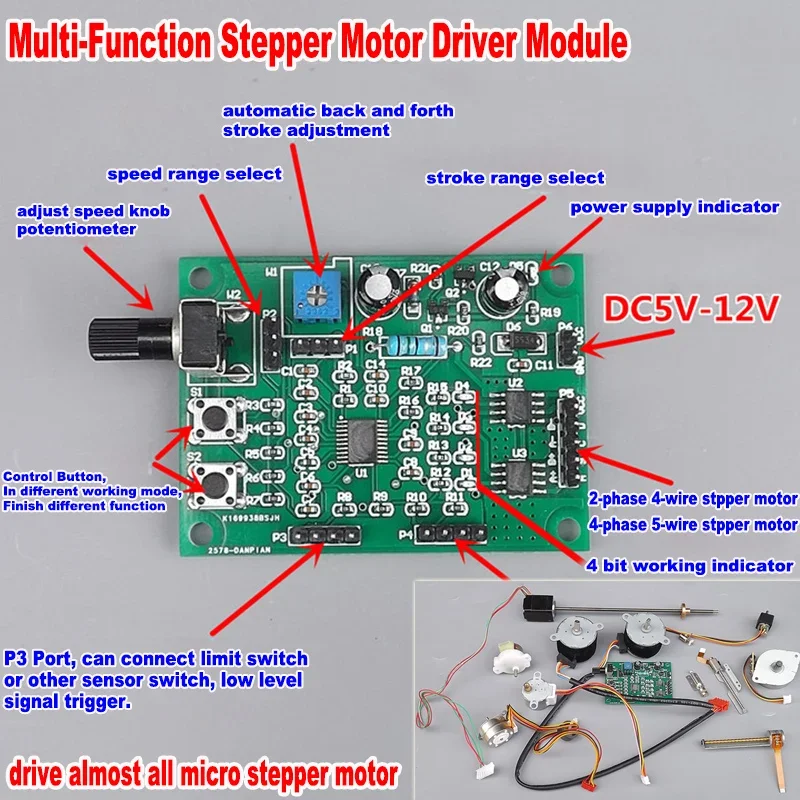 Мини контроллер скорости шагового двигателя Multifunction Stepper Motor Driver