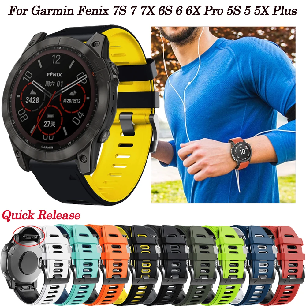 

Ремешок силиконовый для наручных часов Garmin Fenix 7S 7 7X 6S 6 6X Pro 5S 5 5X Plus 3HR