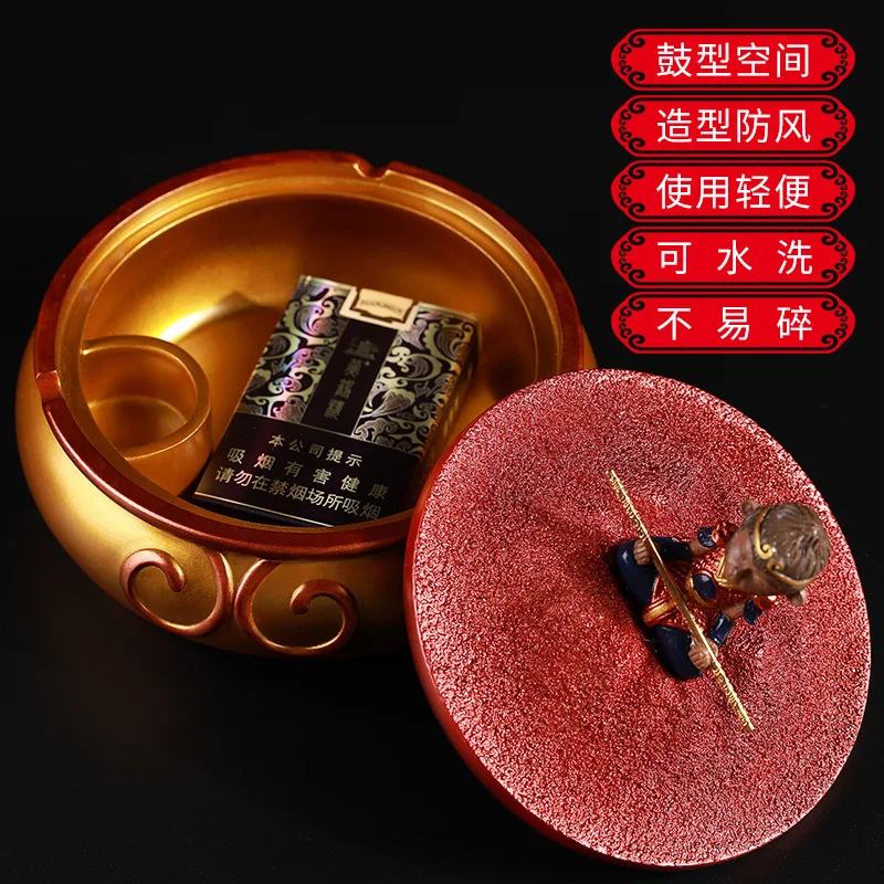 Пепельница обезьяна King с крышкой креативная пепельница Douyin для гостиной Ретро