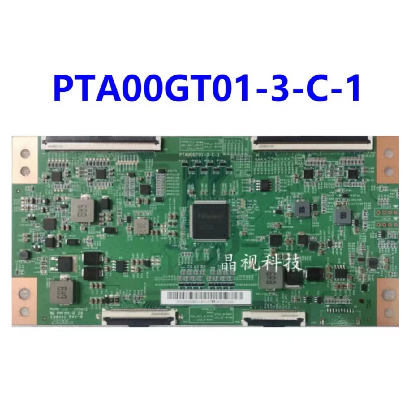 Мягкий порт Huike диагональю 100 дюйма Φ-1 логическая плата 4K 120 Гц