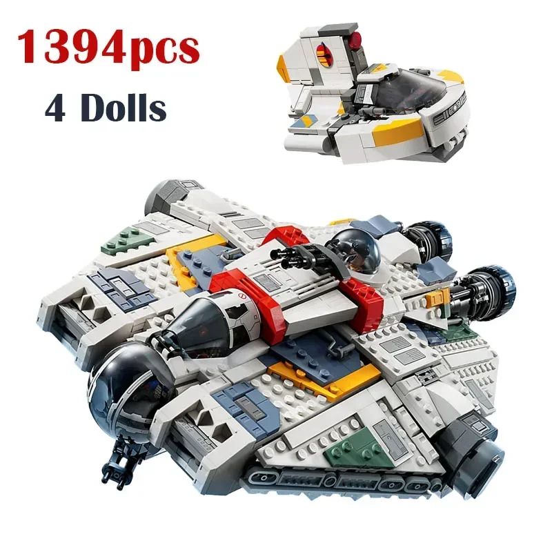 Детский конструктор Miniso Disney, космический корабль, 1394 деталей ...