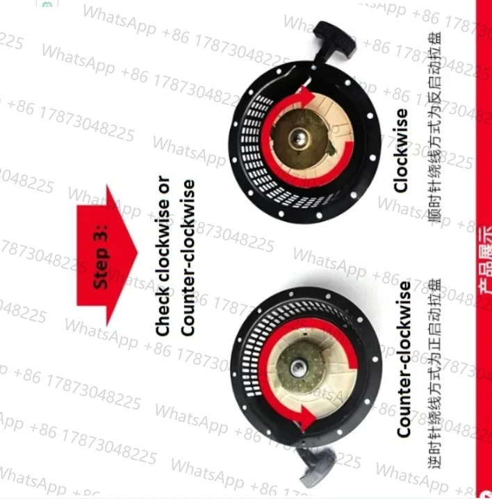 Фото 170F 173F 170FA 170FE L48 L40 ДИЗЕЛЬ-генератор RECOIL STARTER PULL START 170 173 для KIPOR KAMA YANMAR ДВИГАТЕЛЬ Румпель LAWN MOVER №5