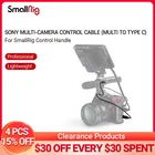 Кабель управления SmallRig для Sony Multi-Camera (от Мульти до типа C) для SmallRig, кабель управления ручкой типа C 26702880 -2971