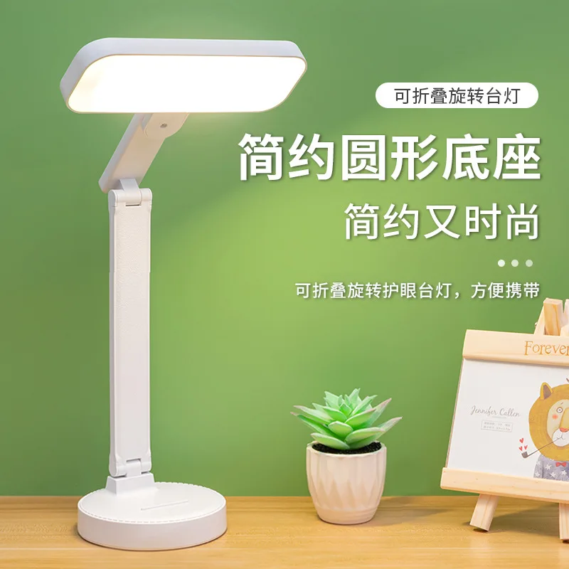 

Multifunctional Mobile Reading Desk Lamp With Adjustable Detachable Learning Eye Protection Desk Student Dormitory Foldable