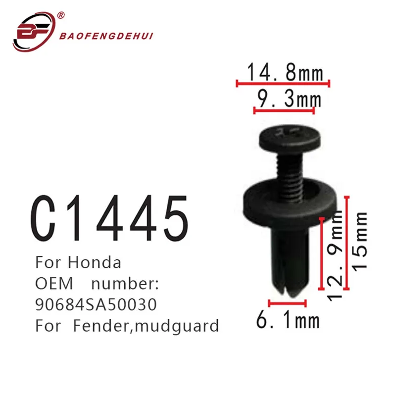 Фиксатор крыла для Honda 90684SA5003 0, зажим для крыла автомобиля