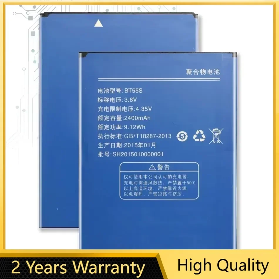 Аккумулятор мобильного телефона BT55S для Zopo 9520 998 ZP998 ZP9520 2400 мАч