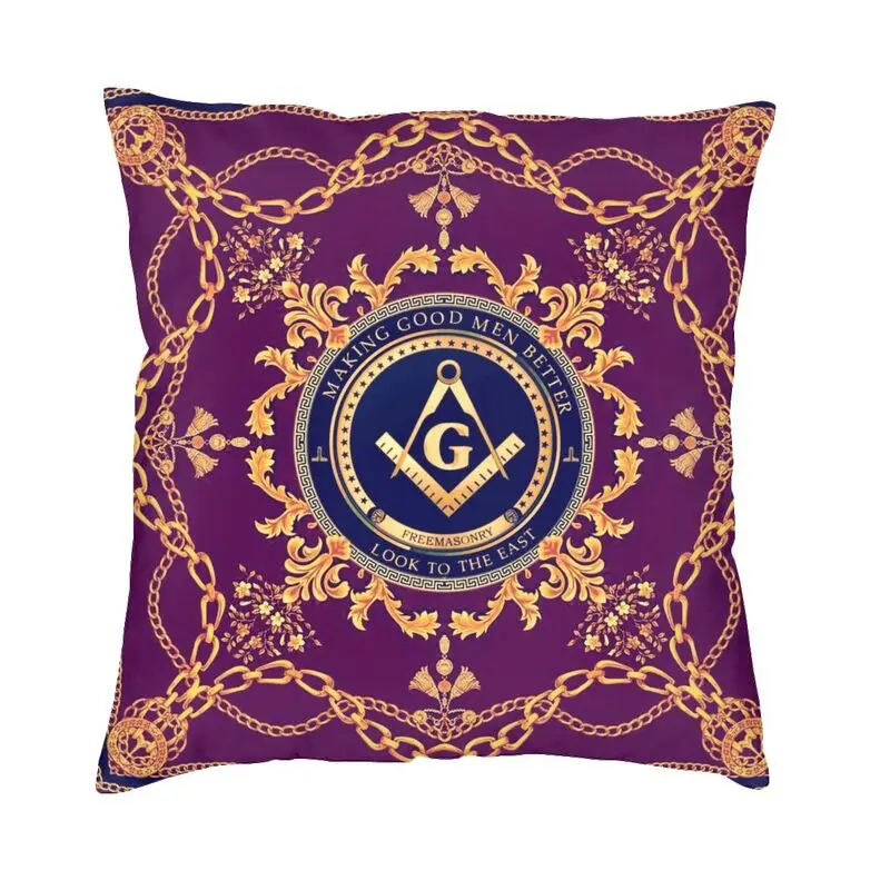 

Квадратная наволочка Freemason в стиле барокко, домашний декор