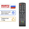 Изображение товара 0