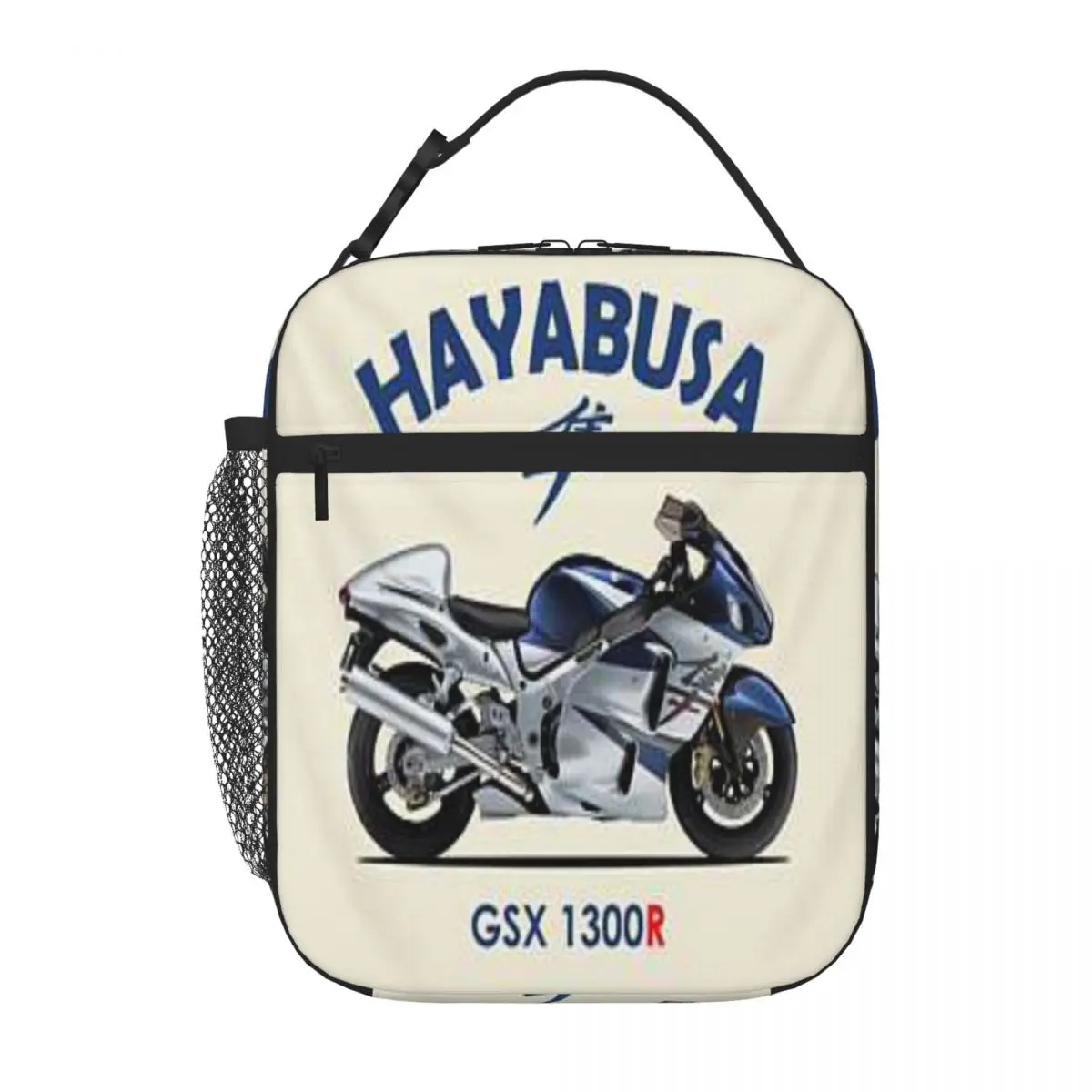 

The Hayabusa Mark Rogan Transparent Lunch Tote Picnic Bag Lunch Bags Bags Lunch Bag For Kids
