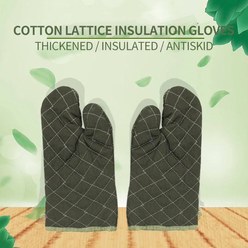 

Thickened medium heat insulation high temperature oven microwave oven gloves cotton material non-slip comfortable two packs