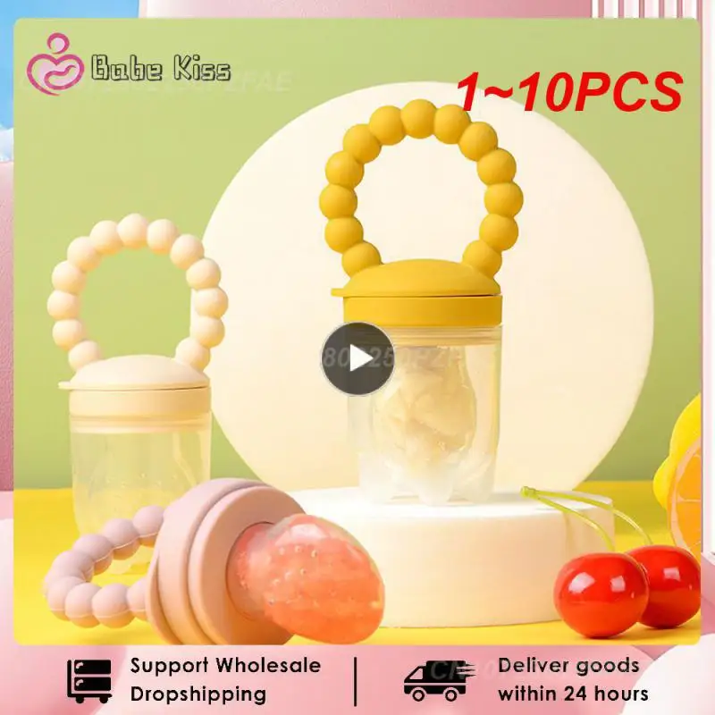 

1-10 шт., детская силиконовая соска-Кормушка для фруктов