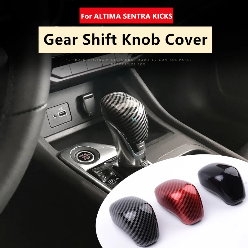 

Крышка переключения передач из АБС-углеродного волокна, воротники для NISSAN ALTIMA SENTRA KICKS 2019 2020 2021, украшение интерьера, автомобильные аксессуар...