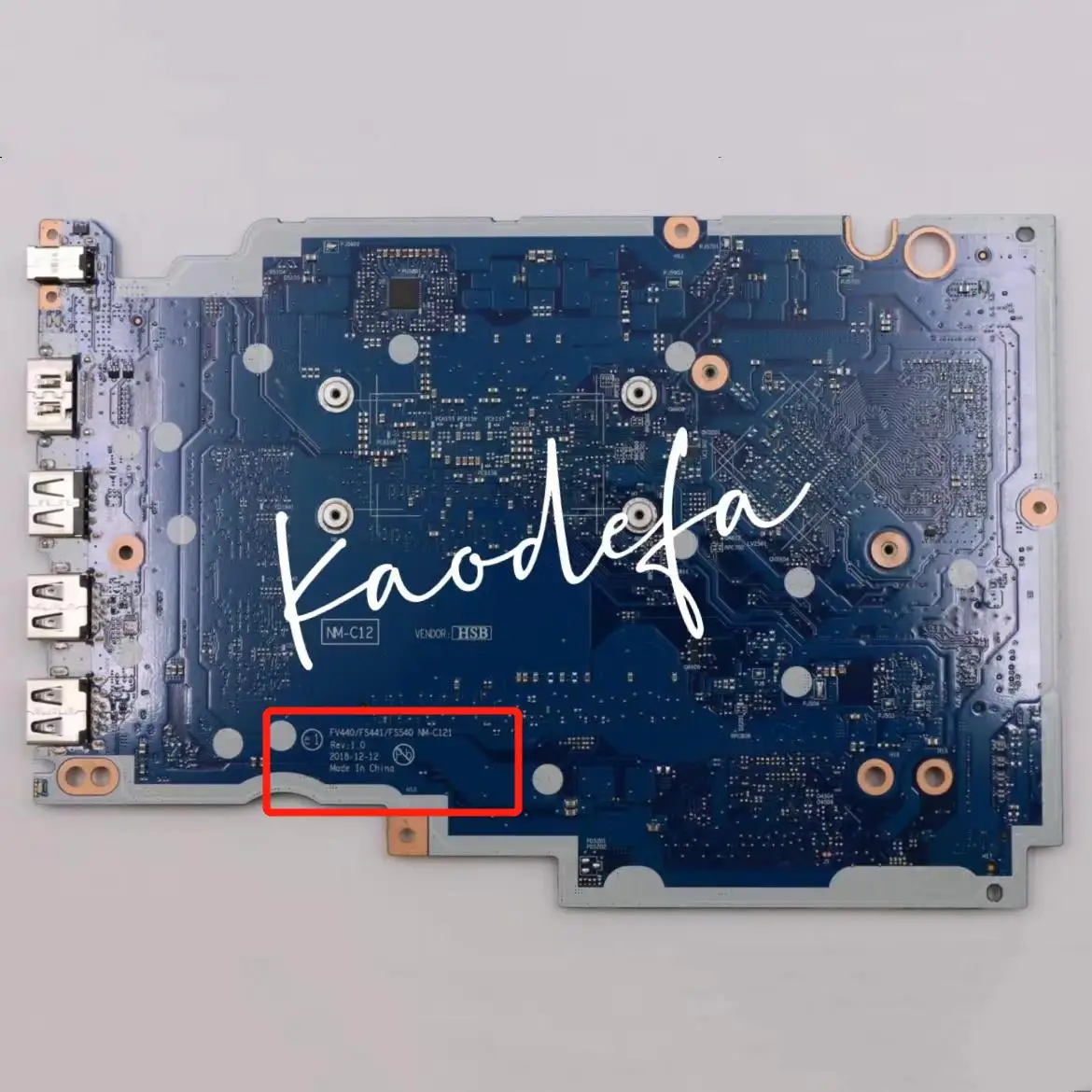 Материнская плата для ноутбука Lenovo Ideapad S145-15IWL с фотографическим процессором: MX110