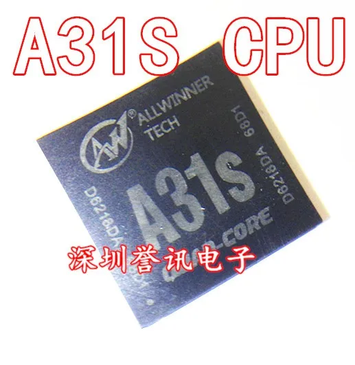 Основной чип управления A31S BGA, двухъядерный процессор CPU QUANZHI